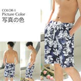 ペア水着 まとめ買いでお得！水着 メンズ | HOYUKI | 詳細画像5 