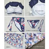 ペア水着 まとめ買いでお得！水着 メンズ | HOYUKI | 詳細画像9 