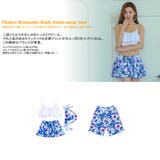 ペア水着 まとめ買いでお得!水着 メンズ | HOYUKI | 詳細画像2