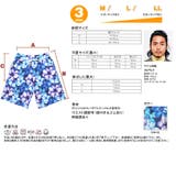 ペア水着 まとめ買いでお得!水着 メンズ | HOYUKI | 詳細画像7