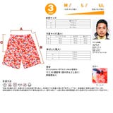 ペア水着 まとめ買いでお得！水着 メンズ | HOYUKI | 詳細画像7 
