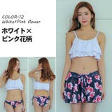ペア水着 まとめ買いでお得！水着 メンズ | HOYUKI | 詳細画像4 