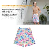 ペア水着 まとめ買いでお得！水着 メンズ | HOYUKI | 詳細画像3 