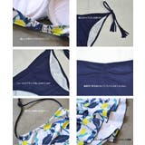 ペア水着 まとめ買いでお得！水着 メンズ | HOYUKI | 詳細画像10 