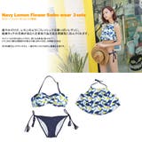 ペア水着 まとめ買いでお得！水着 メンズ | HOYUKI | 詳細画像2 