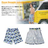 ペア水着 まとめ買いでお得！水着 メンズ | HOYUKI | 詳細画像3 