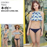 ペア水着 まとめ買いでお得！水着 メンズ | HOYUKI | 詳細画像4 