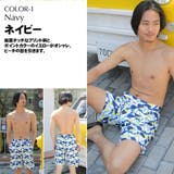 ペア水着 まとめ買いでお得！水着 メンズ | HOYUKI | 詳細画像5 