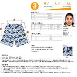 ペア水着 まとめ買いでお得！水着 メンズ | HOYUKI | 詳細画像7 