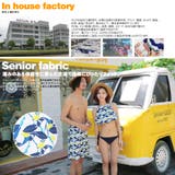 ペア水着 まとめ買いでお得！水着 メンズ | HOYUKI | 詳細画像8 