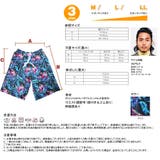 ペア水着 まとめ買いでお得！水着 メンズ | HOYUKI | 詳細画像8 