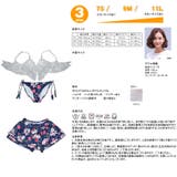 ペア水着 まとめ買いでお得！水着 メンズ | HOYUKI | 詳細画像6 