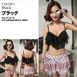 ペア水着 まとめ買いでお得！水着 メンズ | HOYUKI | 詳細画像4 