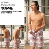 ペア水着 まとめ買いでお得！水着 メンズ | HOYUKI | 詳細画像5 