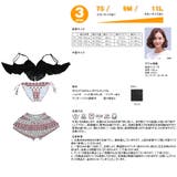 ペア水着 まとめ買いでお得！水着 メンズ | HOYUKI | 詳細画像6 