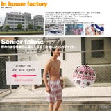 ペア水着 まとめ買いでお得！水着 メンズ | HOYUKI | 詳細画像8 