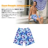 ペア水着 まとめ買いでお得!水着 メンズ | HOYUKI | 詳細画像3