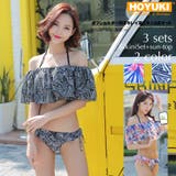 水着 レディース 水着 | HOYUKI | 詳細画像1 