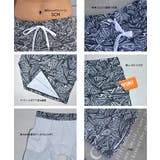 ペア水着 まとめ買いでお得！水着 メンズ | HOYUKI | 詳細画像11 