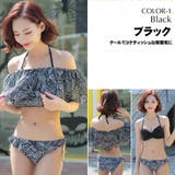 ペア水着 まとめ買いでお得！水着 メンズ | HOYUKI | 詳細画像4 