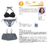 ペア水着 まとめ買いでお得！水着 メンズ | HOYUKI | 詳細画像6 