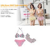 ペア水着 まとめ買いでお得！水着 メンズ | HOYUKI | 詳細画像2 