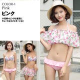 ペア水着 まとめ買いでお得！水着 メンズ | HOYUKI | 詳細画像4 