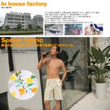 ペア水着 まとめ買いでお得！水着 メンズ | HOYUKI | 詳細画像8 