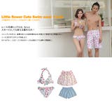 ペア水着 まとめ買いでお得!水着 メンズ | HOYUKI | 詳細画像2