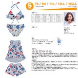 ペア水着 まとめ買いでお得！水着 メンズ | HOYUKI | 詳細画像6 