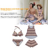 ペア水着 まとめ買いでお得!水着 メンズ | HOYUKI | 詳細画像2