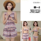 ペア水着 まとめ買いでお得!水着 メンズ | HOYUKI | 詳細画像4