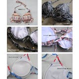 ペア水着 まとめ買いでお得!水着 メンズ | HOYUKI | 詳細画像9