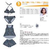 ペア水着 まとめ買いでお得!水着 メンズ | HOYUKI | 詳細画像6