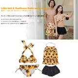 ペア水着 まとめ買いでお得!水着 メンズ | HOYUKI | 詳細画像2