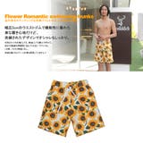 ペア水着 まとめ買いでお得!水着 メンズ | HOYUKI | 詳細画像3