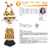 ペア水着 まとめ買いでお得!水着 メンズ | HOYUKI | 詳細画像6