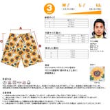 ペア水着 まとめ買いでお得!水着 メンズ | HOYUKI | 詳細画像7