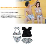 ペア水着 まとめ買いでお得!水着 メンズ | HOYUKI | 詳細画像2