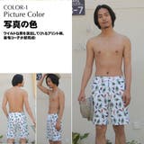 ペア水着 まとめ買いでお得!水着 メンズ | HOYUKI | 詳細画像5