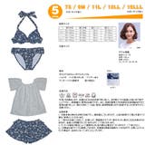 ペア水着 まとめ買いでお得!水着 メンズ | HOYUKI | 詳細画像6