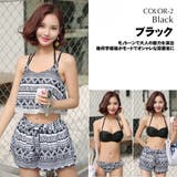 水着 レディース 水着 | HOYUKI | 詳細画像4 