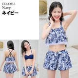 水着 レディース 水着 | HOYUKI | 詳細画像5 