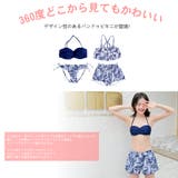 ペア水着 夫婦 親子 | HOYUKI | 詳細画像2 