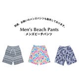 水着 レディース 水着 | HOYUKI | 詳細画像19 