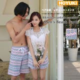 ペア水着 まとめ買いでお得!水着 メンズ | HOYUKI | 詳細画像1