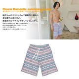 ペア水着 まとめ買いでお得!水着 メンズ | HOYUKI | 詳細画像3