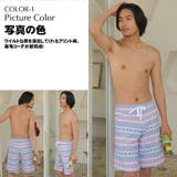 ペア水着 まとめ買いでお得!水着 メンズ | HOYUKI | 詳細画像5