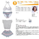 ペア水着 まとめ買いでお得!水着 メンズ | HOYUKI | 詳細画像6