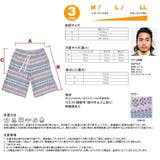 ペア水着 まとめ買いでお得!水着 メンズ | HOYUKI | 詳細画像7